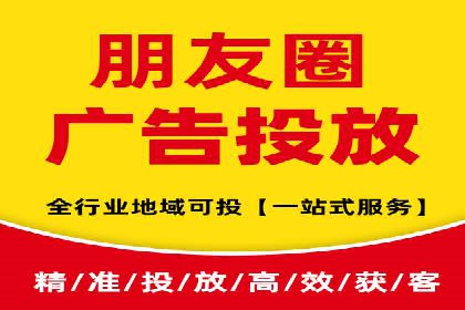 案例分享：如何通过SEM实现精准营销