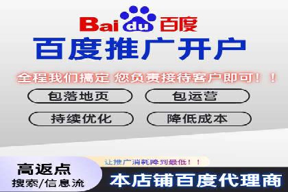 谷歌SEM在金融行业的应用：如何提高投资理财产品的曝光率