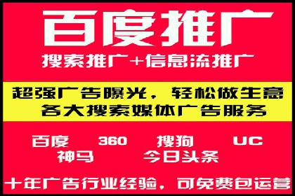如何通过充值高返点实现财富增长